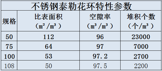 微信圖片_202304011405359.png